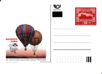 CDV 122 ** - 2008